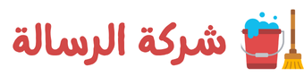 شركة الرسالة