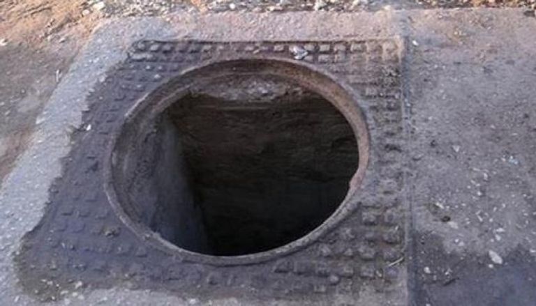 شركة لصيانة مسلك بواليع