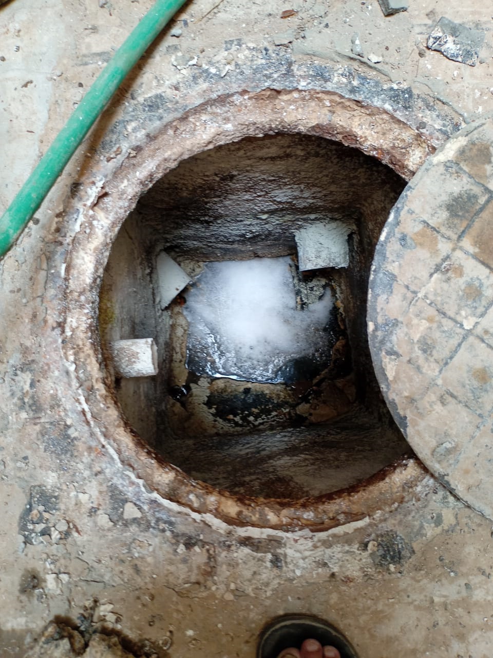 فتح انسداد المجاري